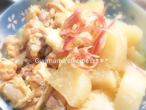 お肉ホロホロ♡圧力鍋で簡単♡手羽元と大根のうま塩煮